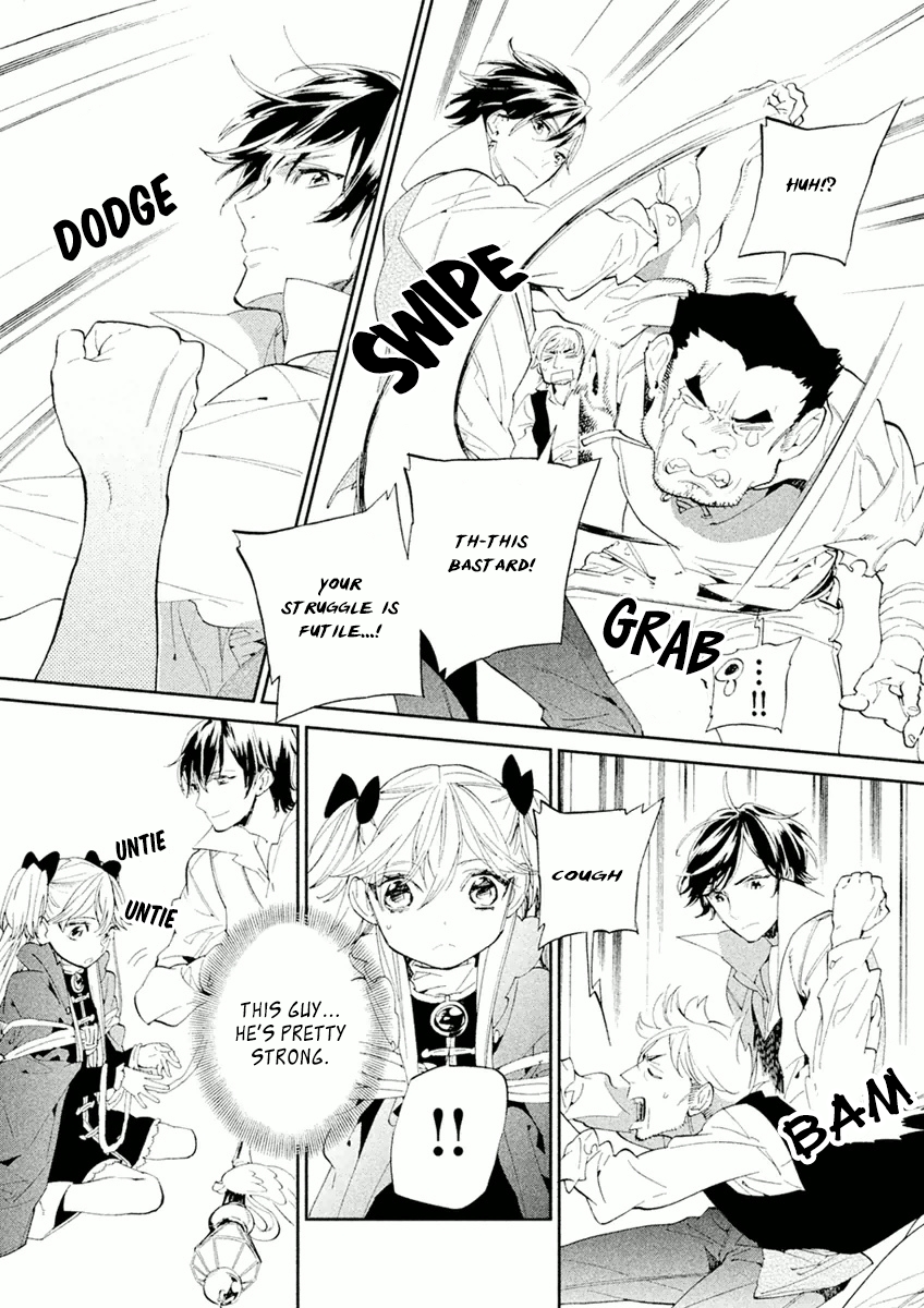 Dorothy wa Gokigen Naname? Vol. 1 Ch. 1 第26页
