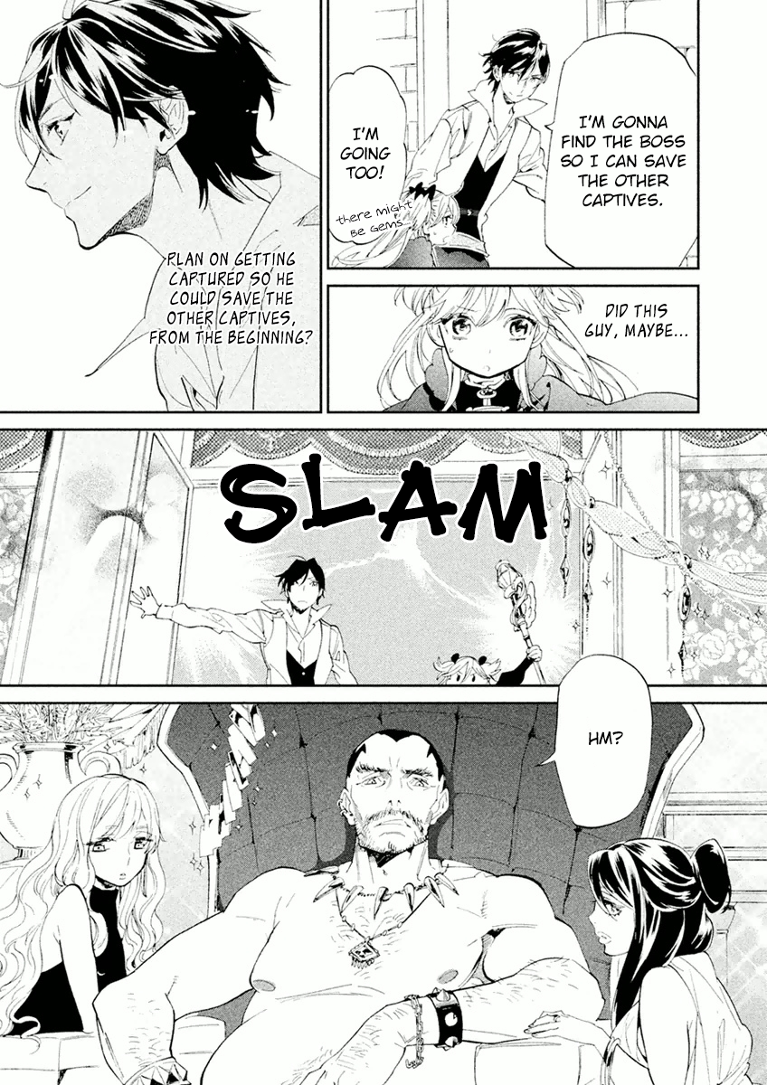 Dorothy wa Gokigen Naname? Vol. 1 Ch. 1 第27页