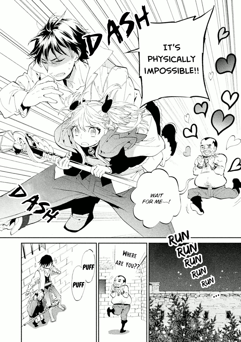 Dorothy wa Gokigen Naname? Vol. 1 Ch. 1 第30页