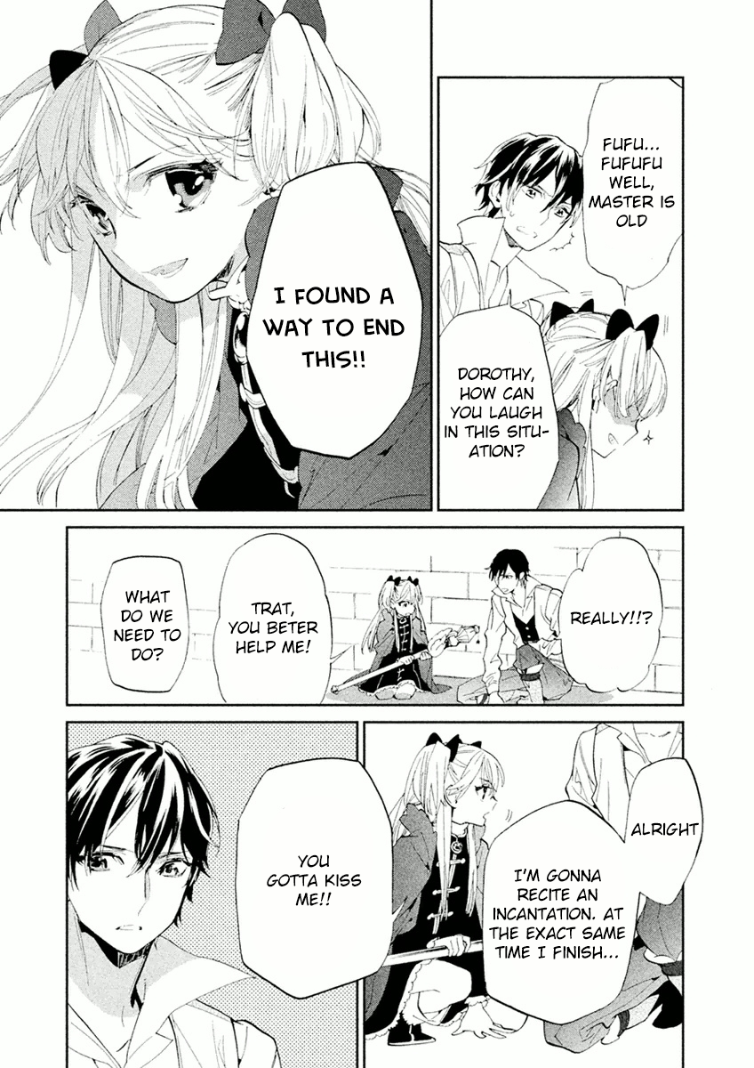 Dorothy wa Gokigen Naname? Vol. 1 Ch. 1 第32页