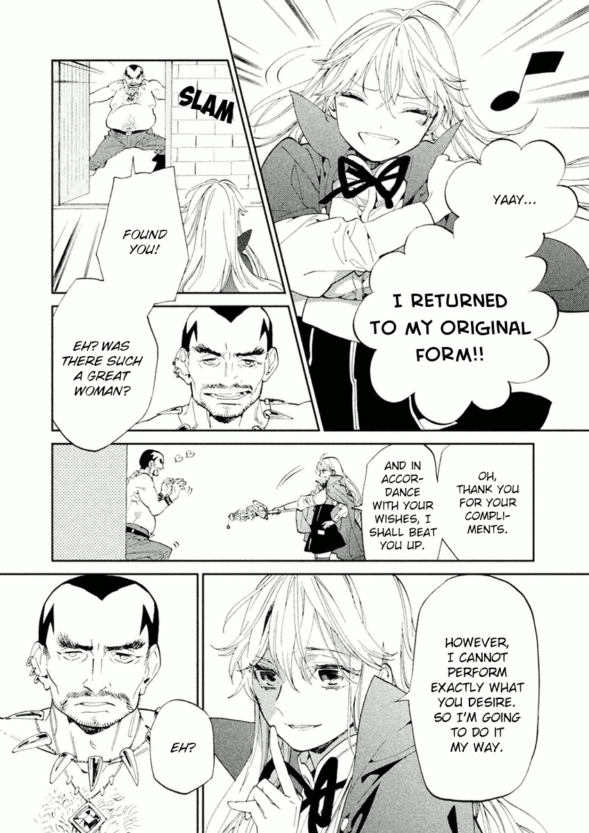 Dorothy wa Gokigen Naname? Vol. 1 Ch. 1 第37页