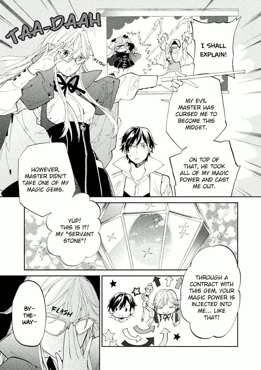 Dorothy wa Gokigen Naname? Vol. 1 Ch. 1 第40页