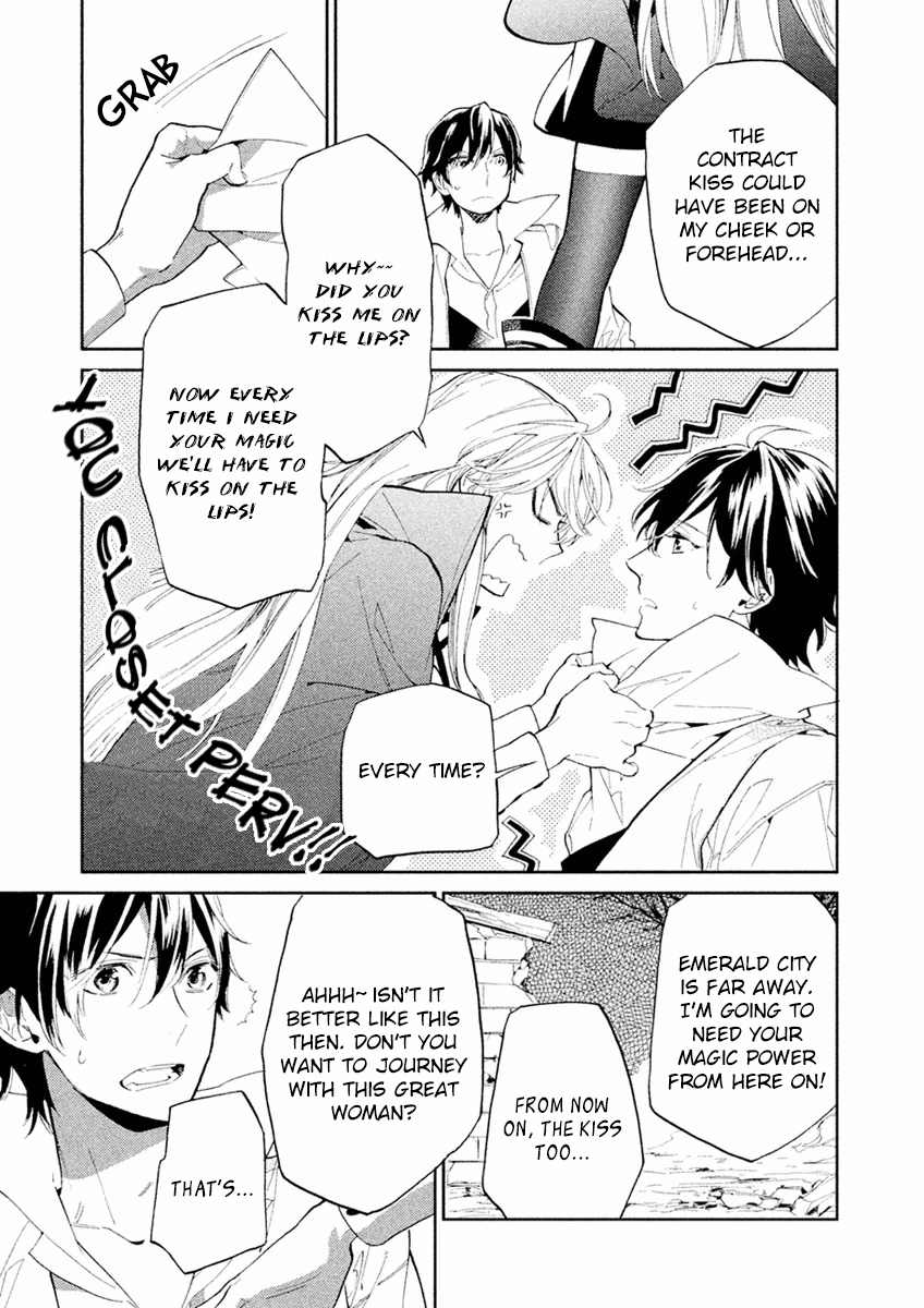 Dorothy wa Gokigen Naname? Vol. 1 Ch. 1 第41页