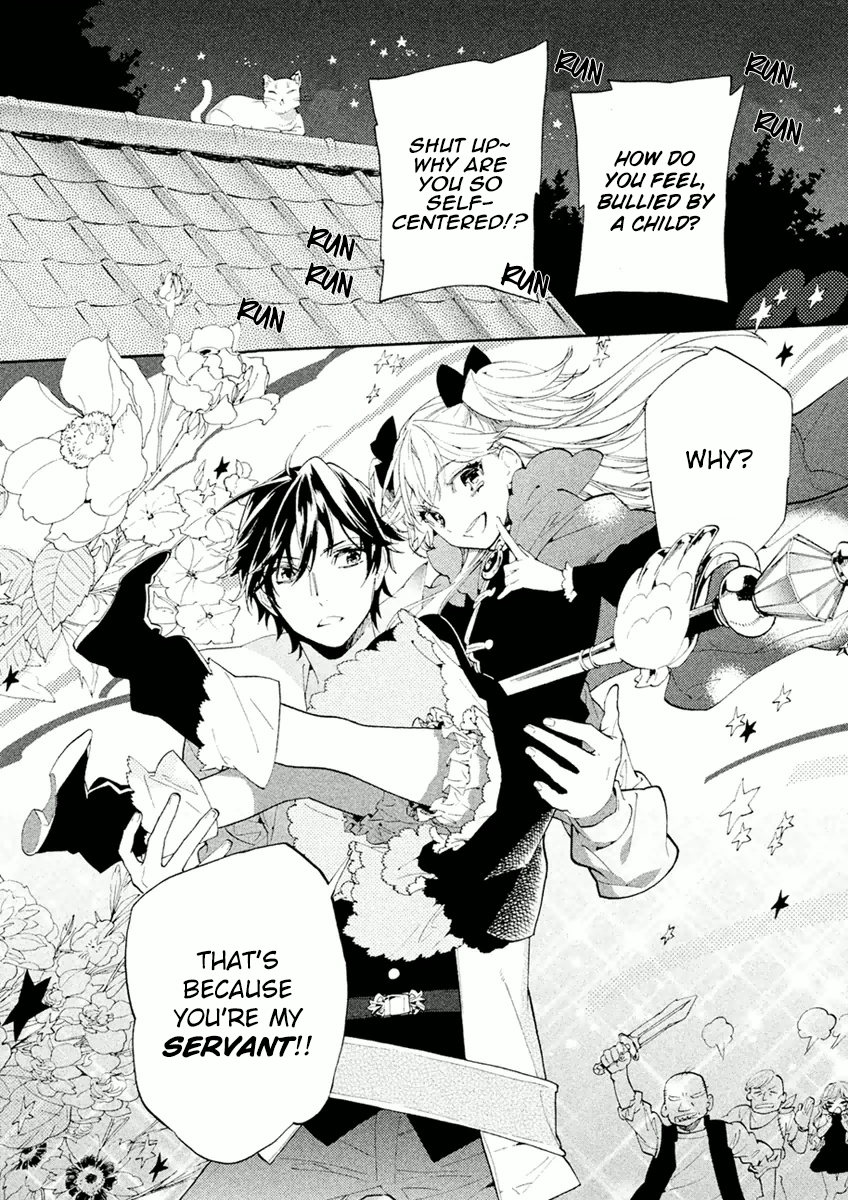 Dorothy wa Gokigen Naname? Vol. 1 Ch. 1 第45页