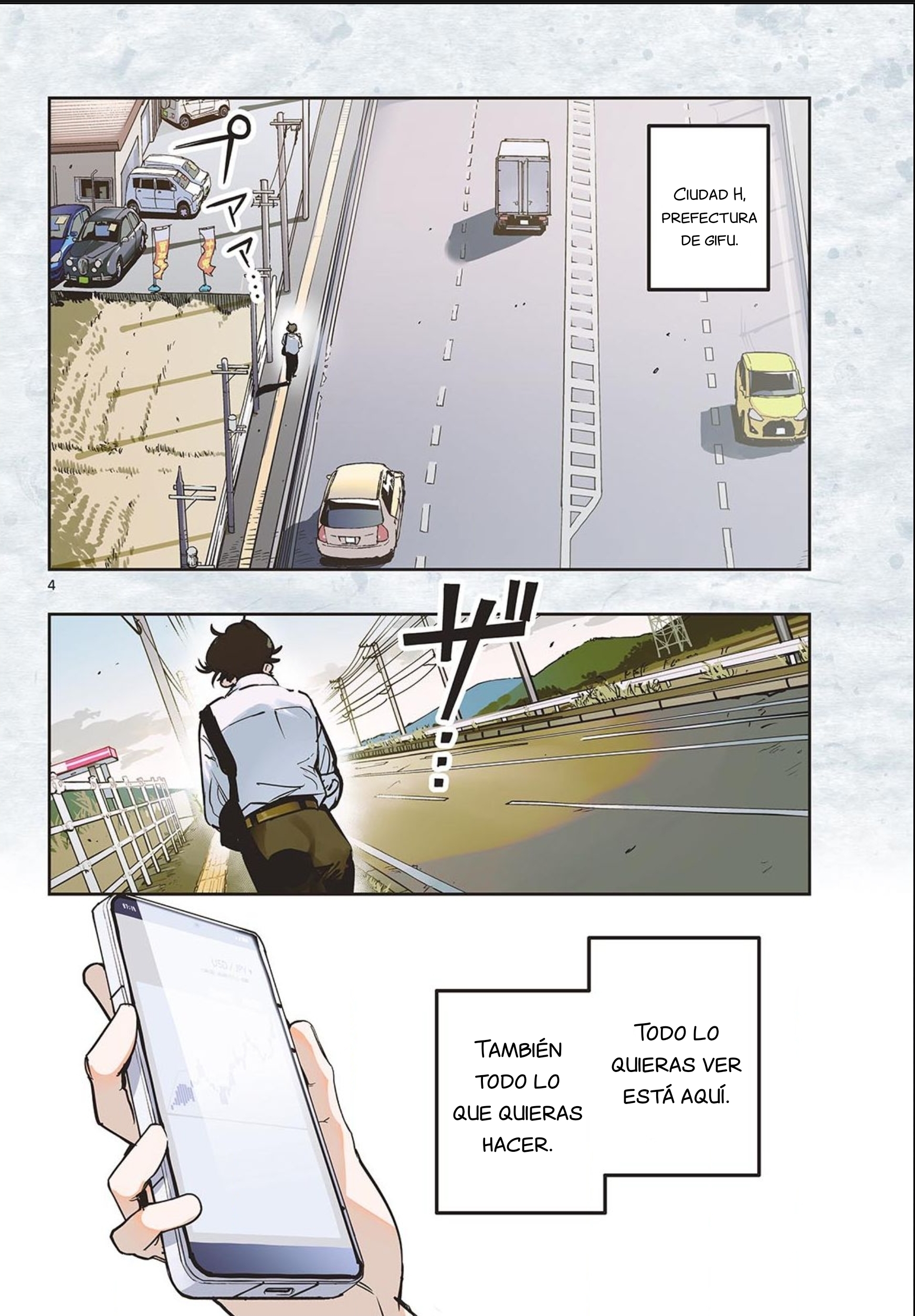 Strand Un día determinado 第3页