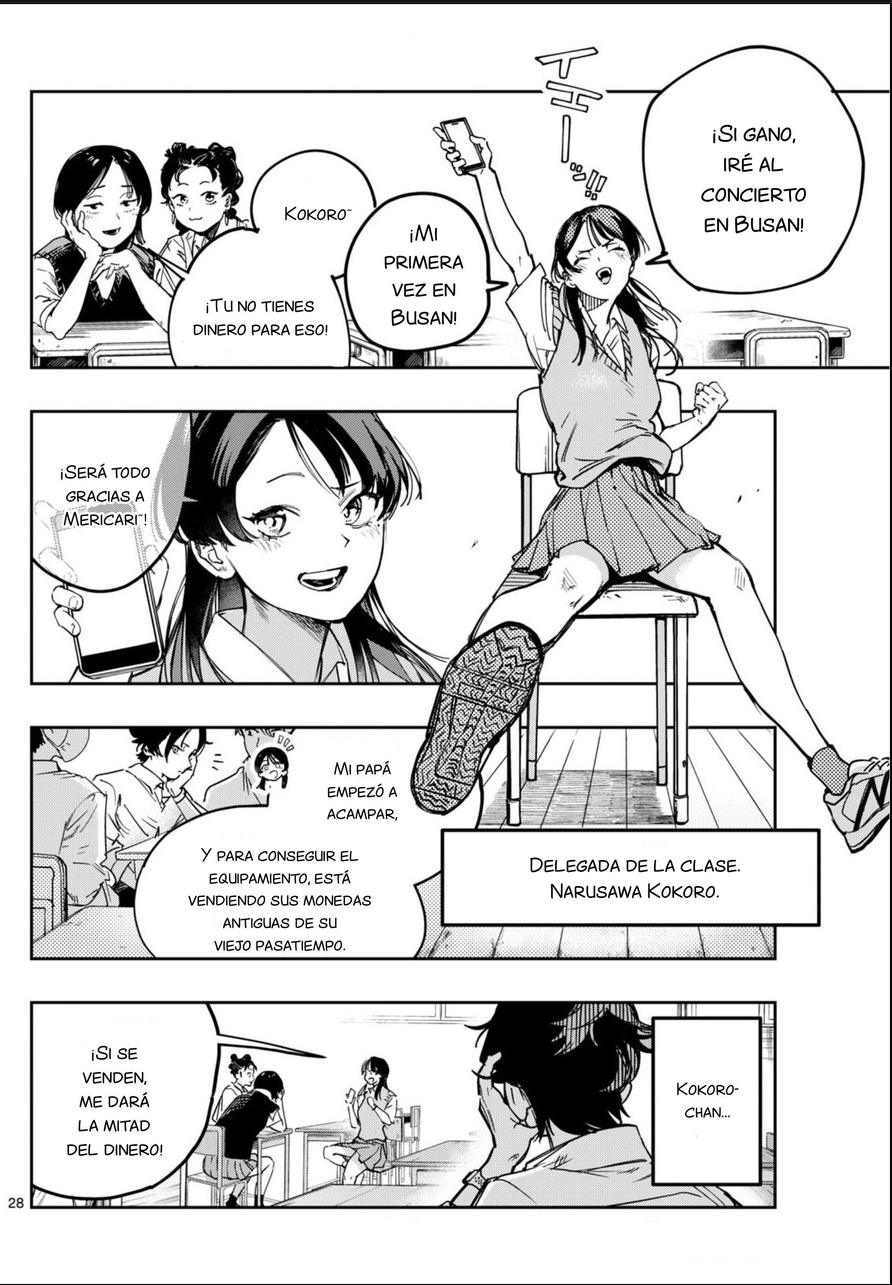 Strand Un día determinado 第26页