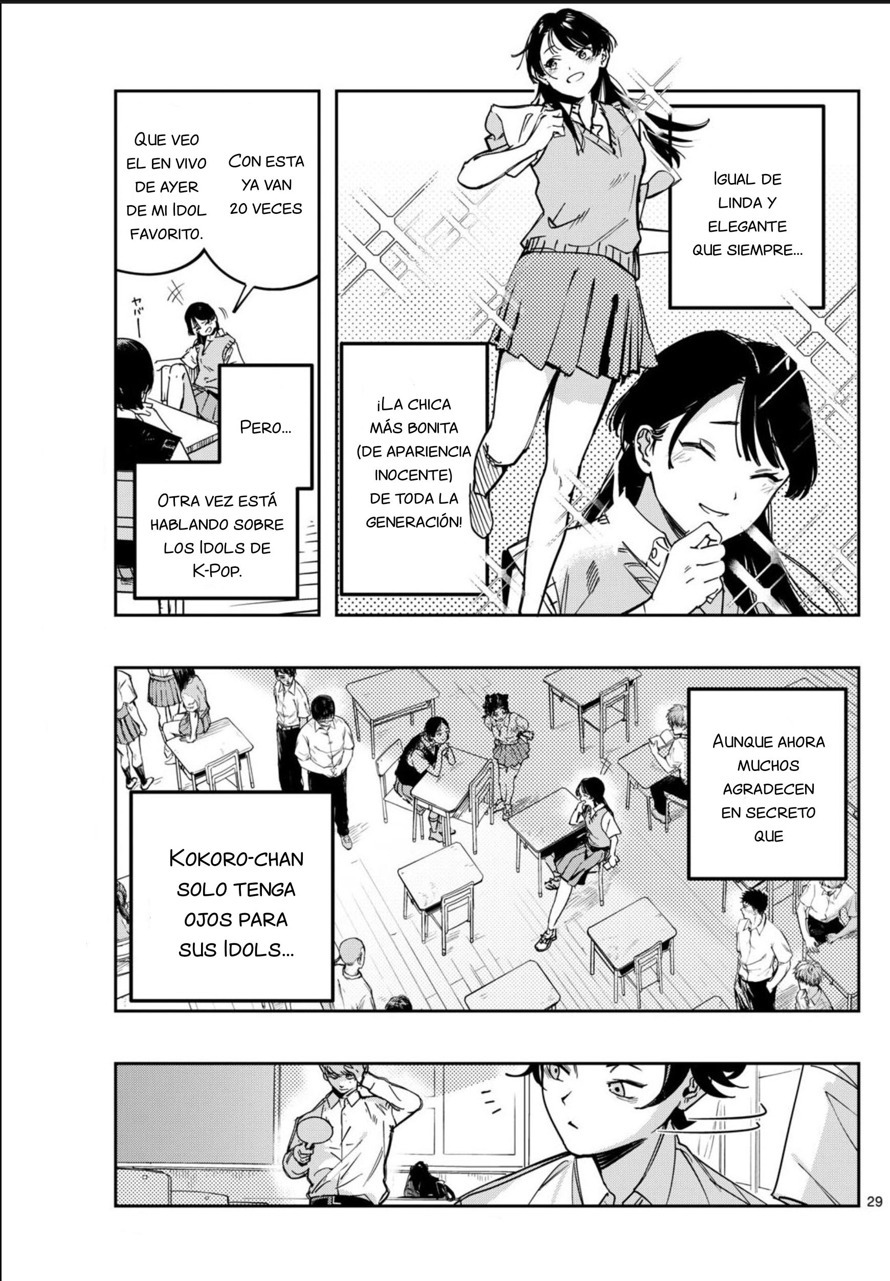 Strand Un día determinado 第27页