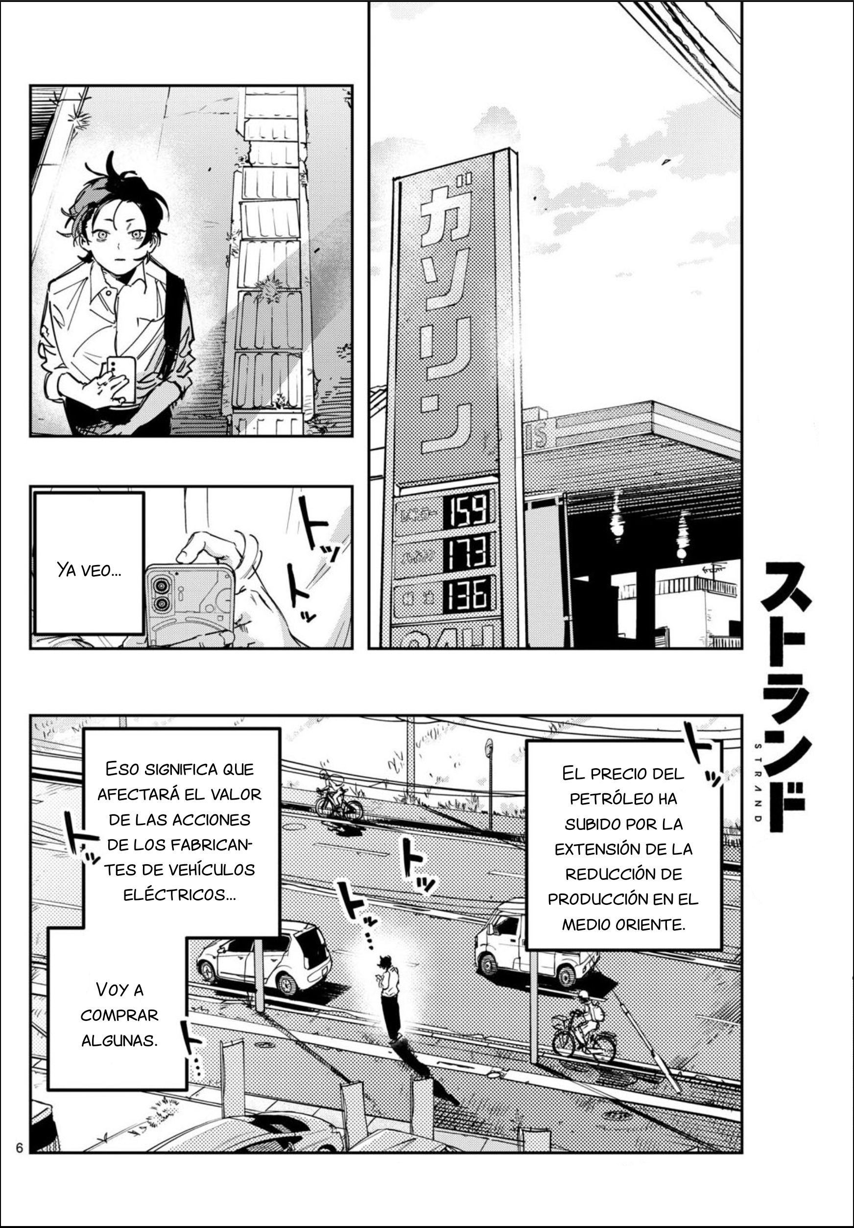 Strand Un día determinado 第5页
