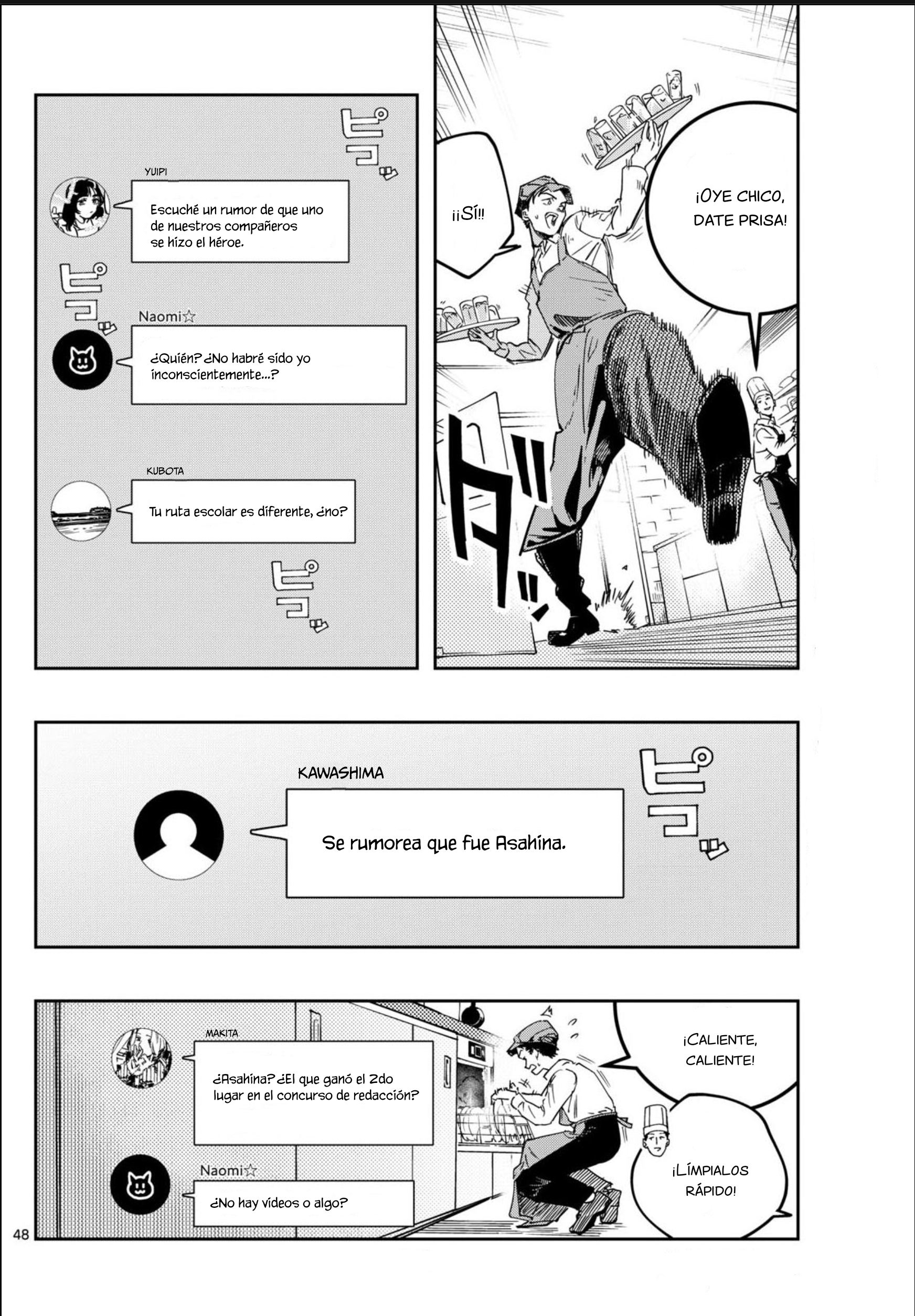 Strand Un día determinado 第45页