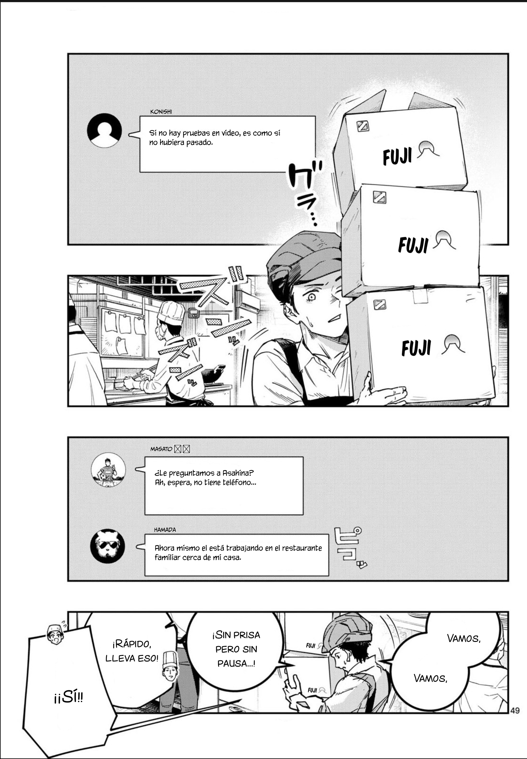 Strand Un día determinado 第46页