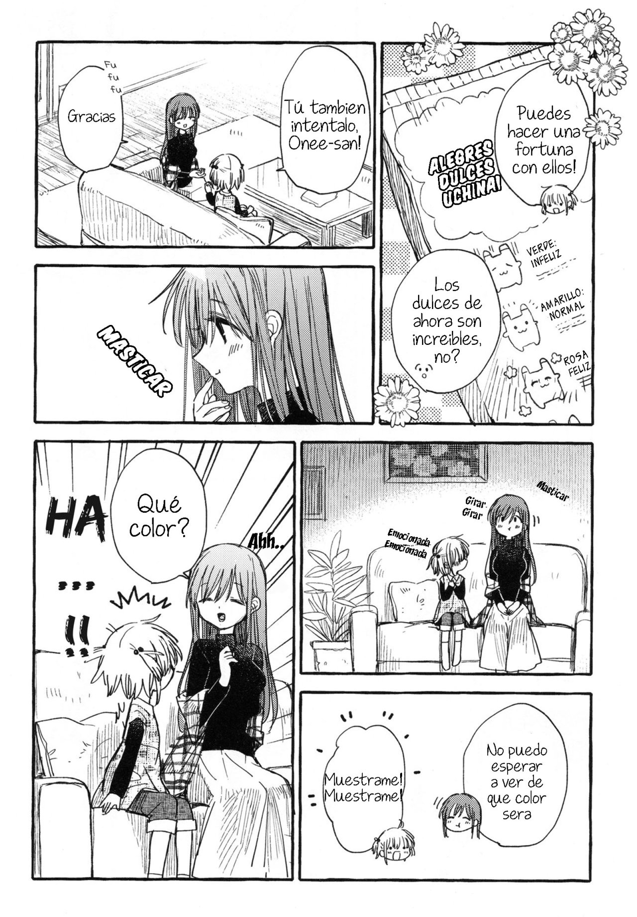 Kinjo no Yasashii Onee-san Ch. 2 第6页