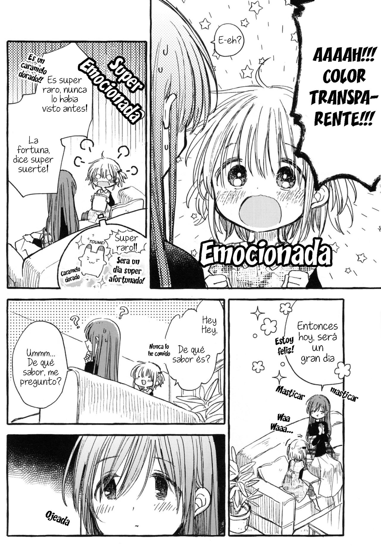 Kinjo no Yasashii Onee-san Ch. 2 第7页