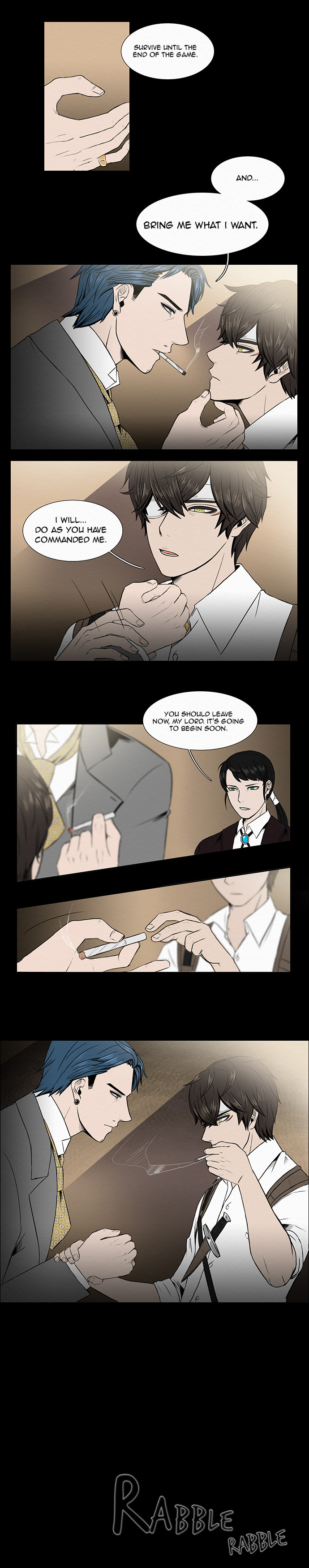 The Queen's Season 1st Round 第3页