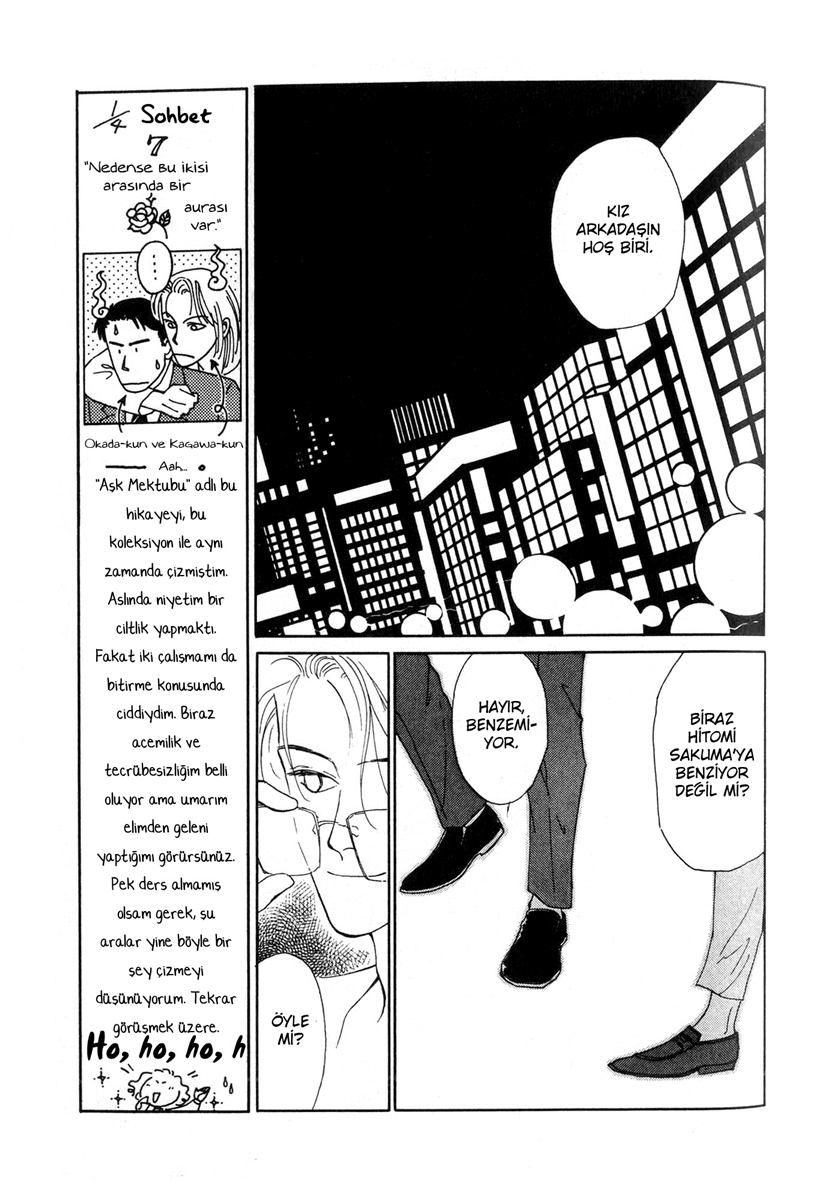 Hanazakari no Niwa The Love Letter 第11页