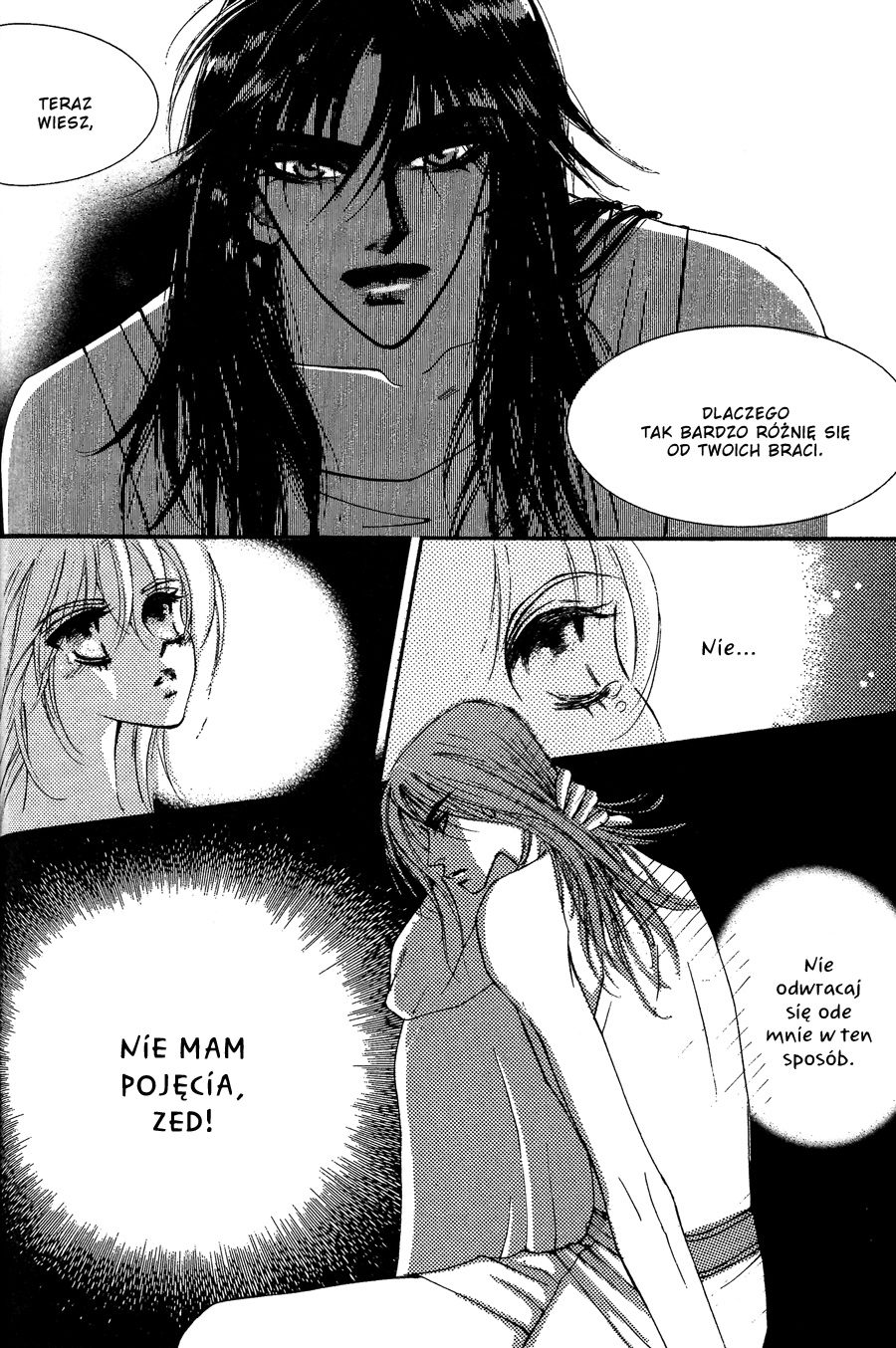 Kiss Me Princess Vol. 1 Ch. 6 第19页