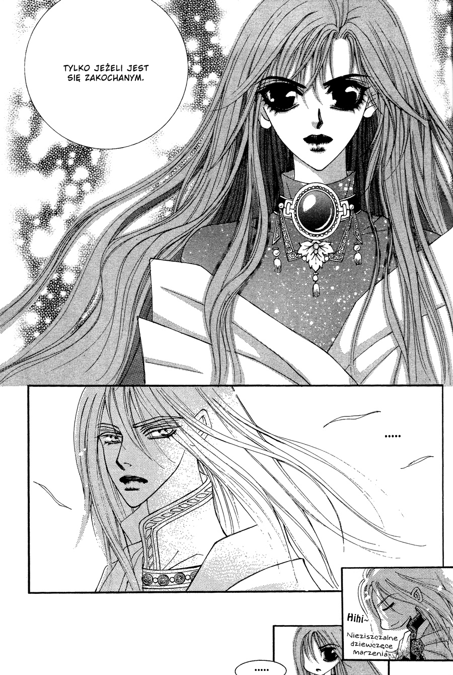 Kiss Me Princess Vol. 1 Ch. 6 第36页