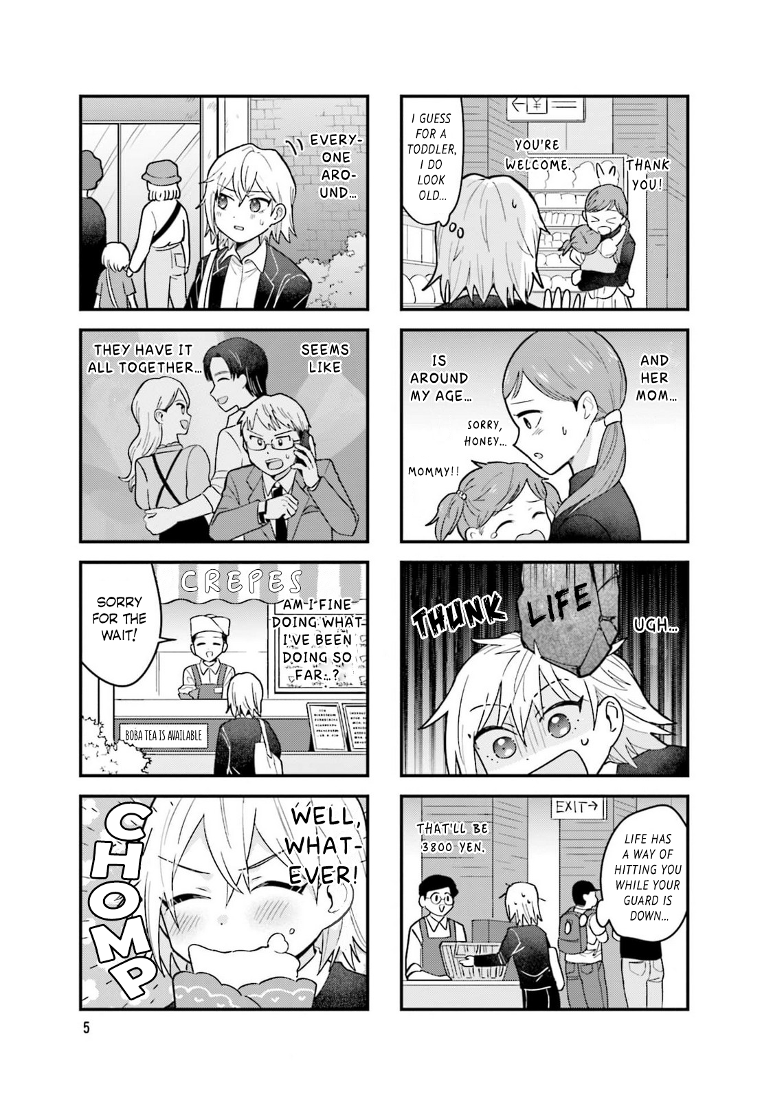 Gachikoi Count 2.9 第7页