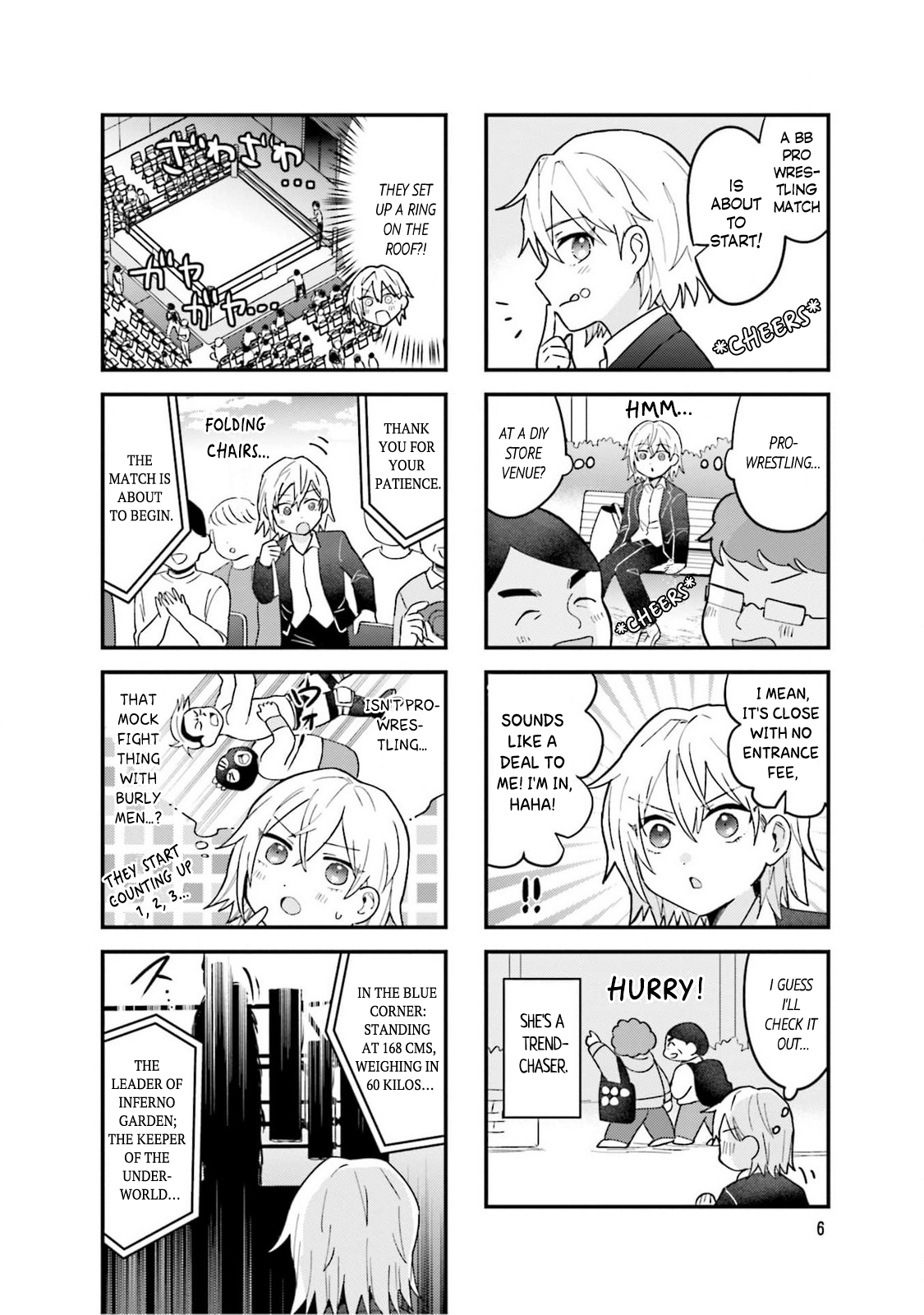 Gachikoi Count 2.9 第8页