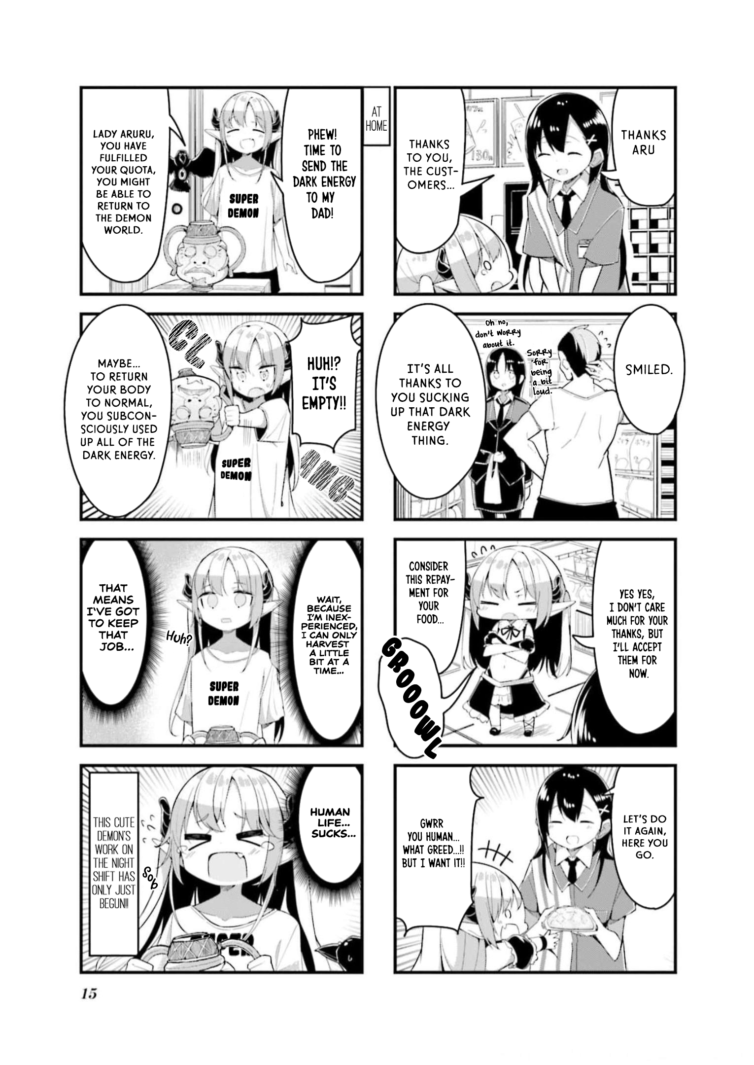 Konbini Yakin no Akuma-chan Vol. 1 Ch. 1 第16页