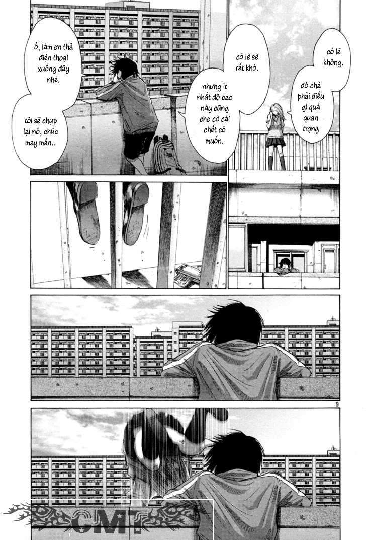 City of Light Ch. 3 第11页