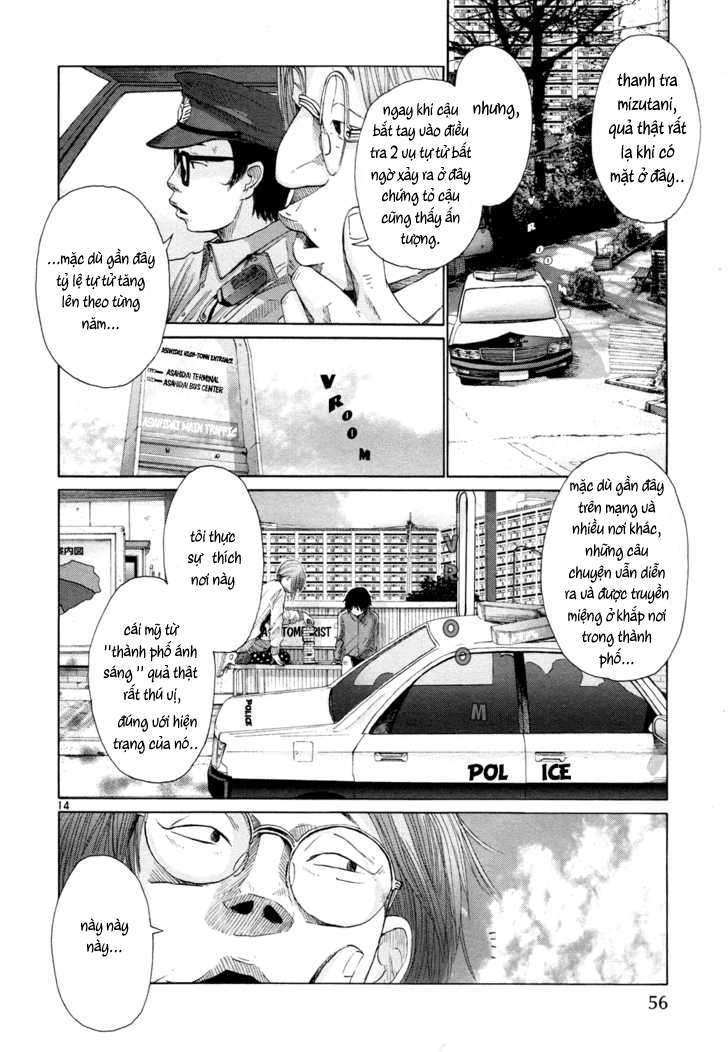 City of Light Ch. 3 第16页