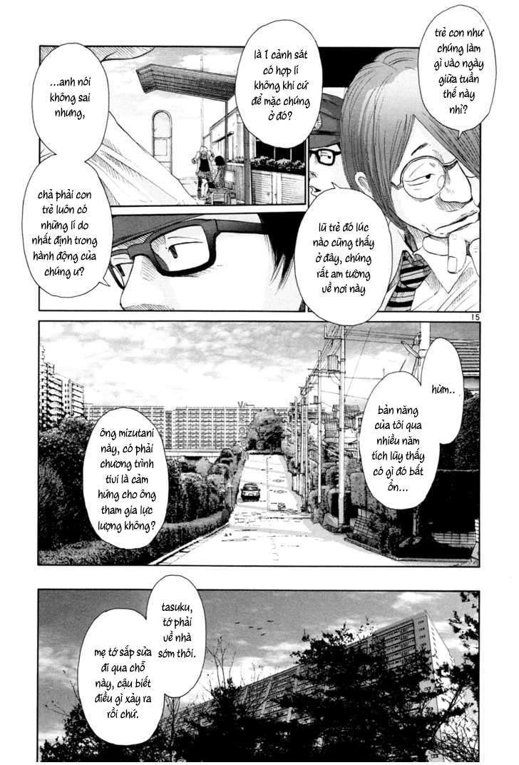 City of Light Ch. 3 第17页