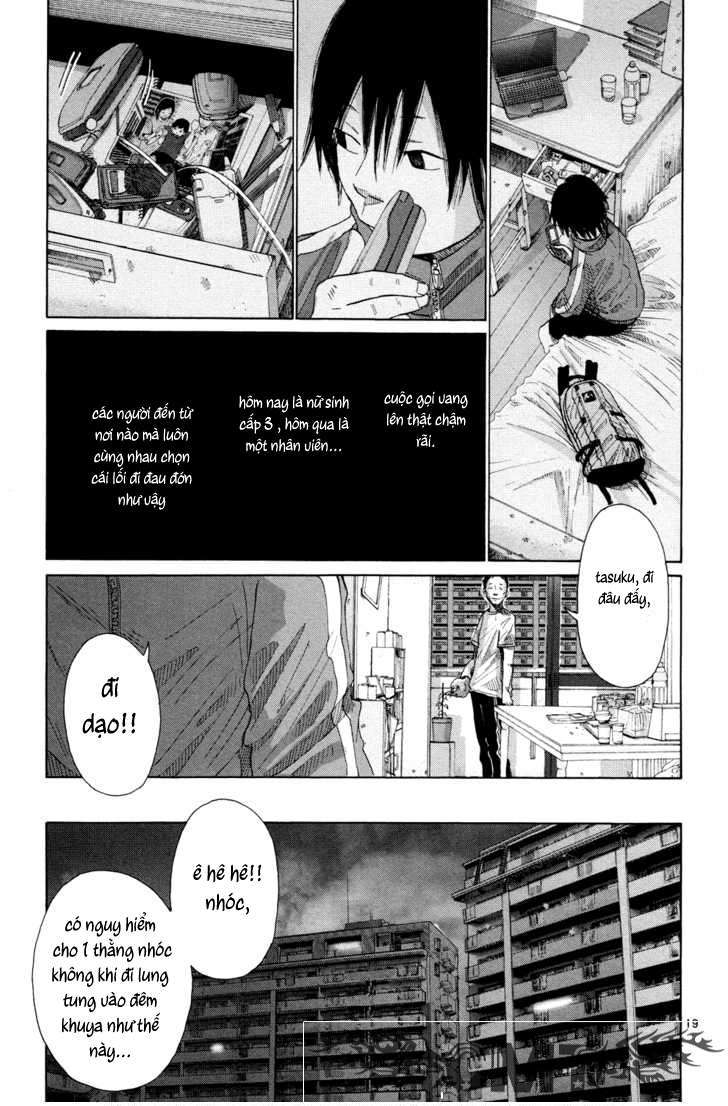 City of Light Ch. 3 第21页