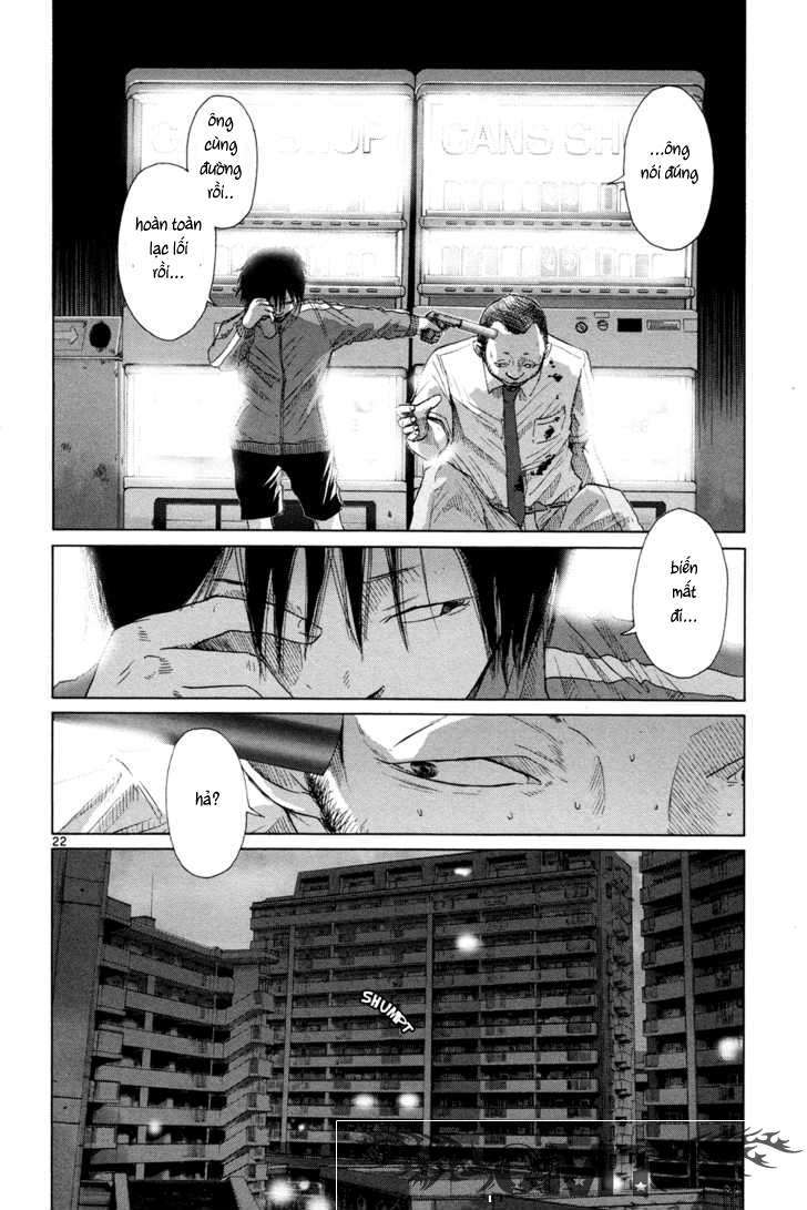 City of Light Ch. 3 第24页