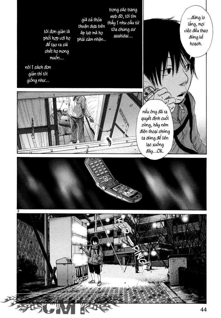 City of Light Ch. 3 第4页