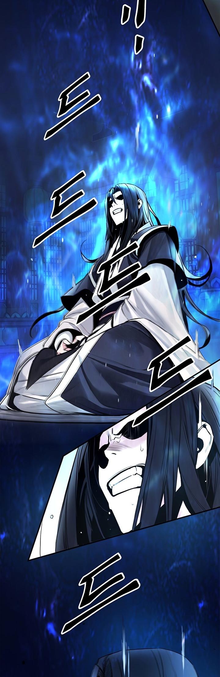 Dark and Light Martial Emperor Vol. 1 Ch. 2 第15页
