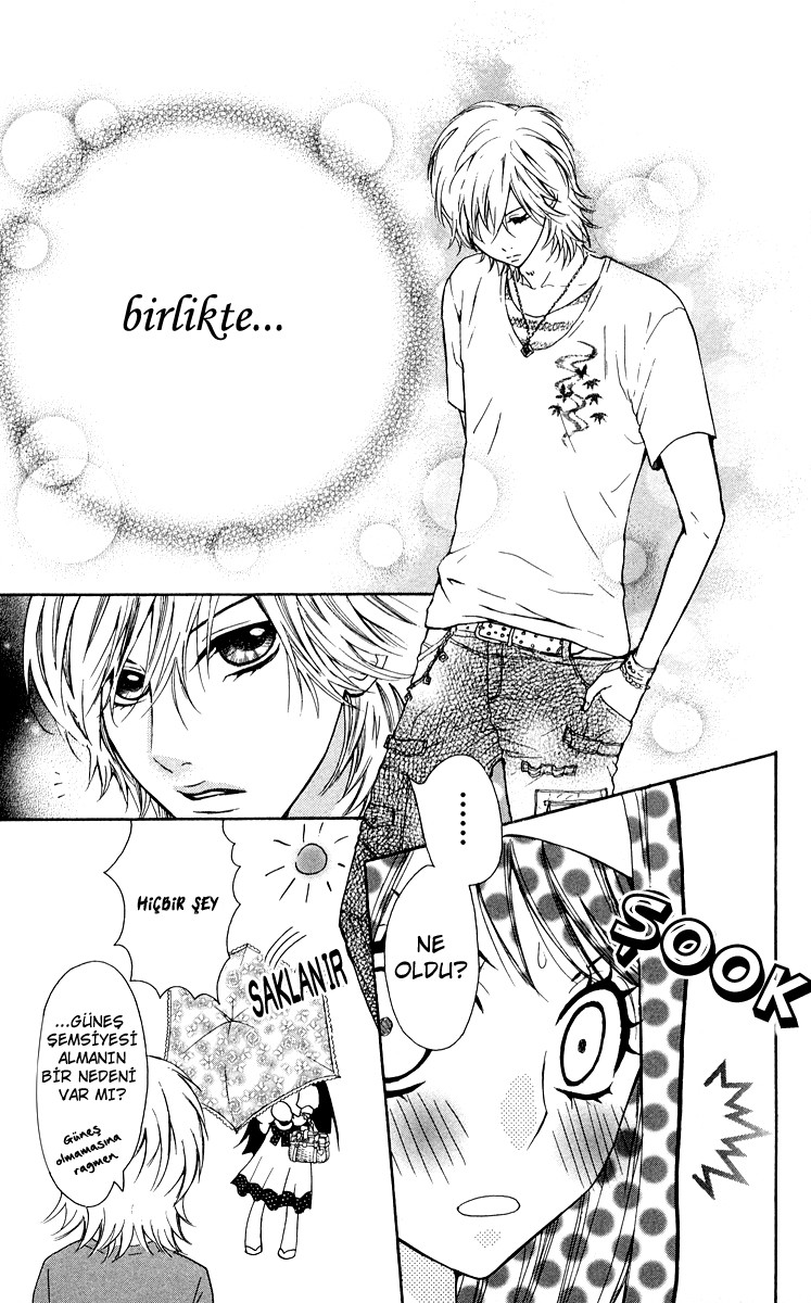 Ojousama wa Oyomesama Vol. 1 Ch. 6 第14页