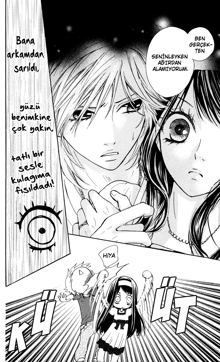 Ojousama wa Oyomesama Vol. 1 Ch. 6 第17页