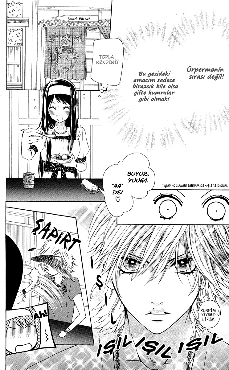 Ojousama wa Oyomesama Vol. 1 Ch. 6 第19页