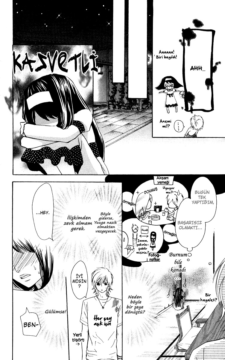 Ojousama wa Oyomesama Vol. 1 Ch. 6 第21页