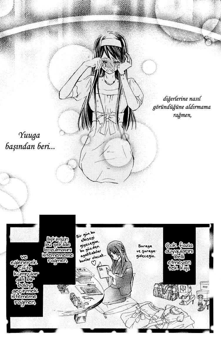 Ojousama wa Oyomesama Vol. 1 Ch. 6 第24页
