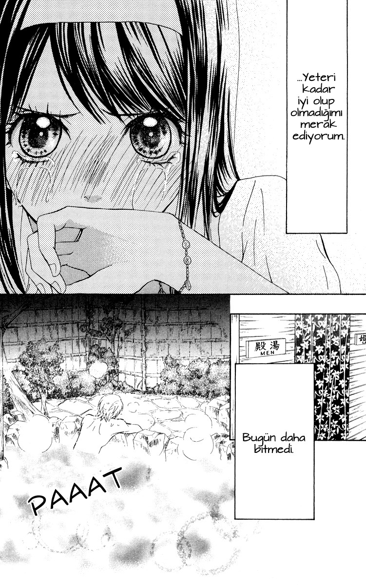 Ojousama wa Oyomesama Vol. 1 Ch. 6 第25页