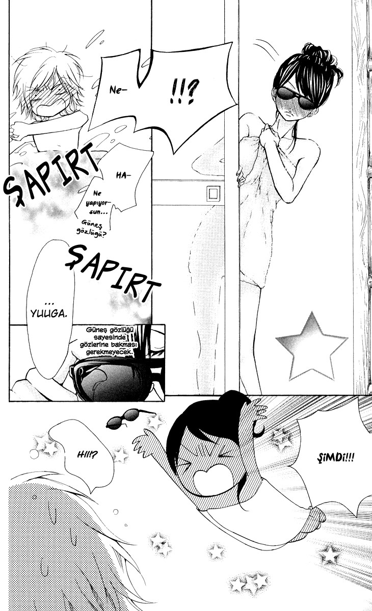 Ojousama wa Oyomesama Vol. 1 Ch. 6 第27页
