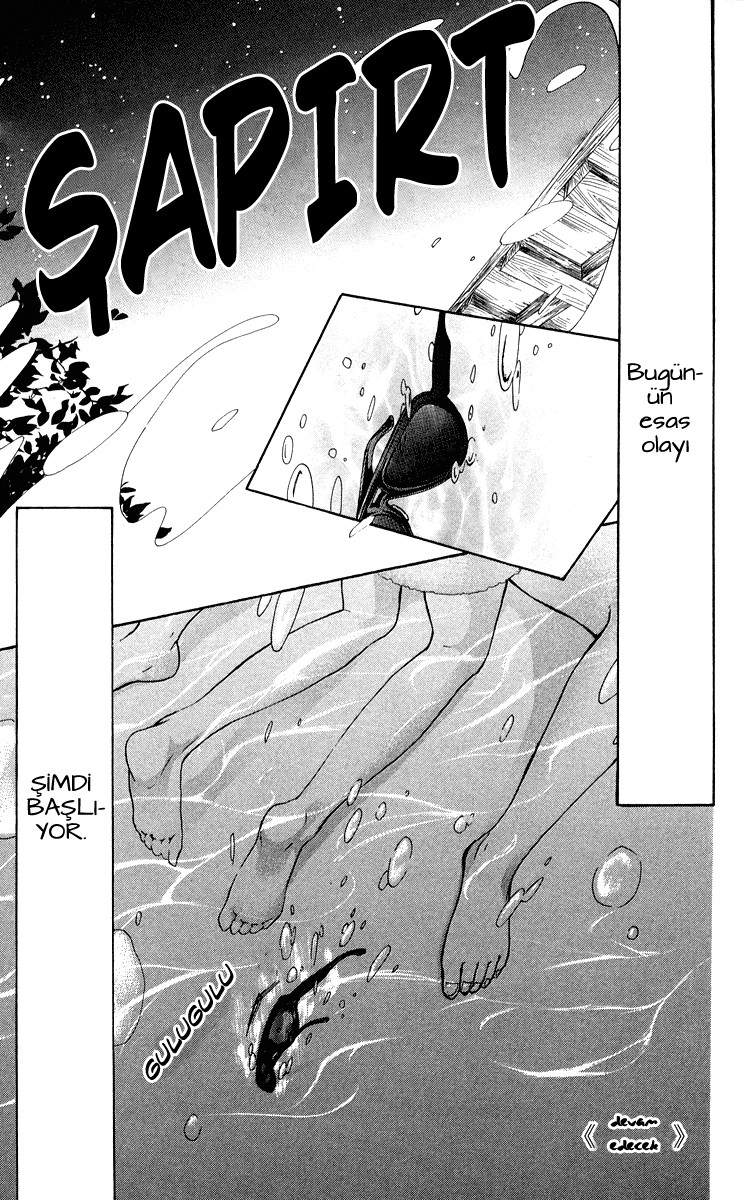 Ojousama wa Oyomesama Vol. 1 Ch. 6 第28页