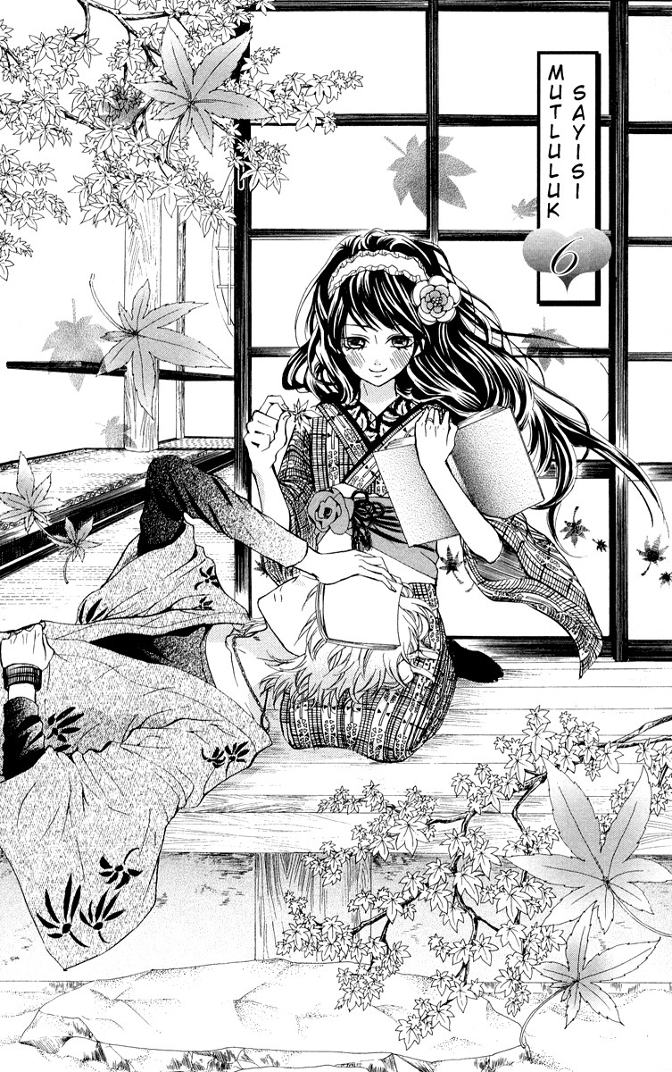 Ojousama wa Oyomesama Vol. 1 Ch. 6 第4页