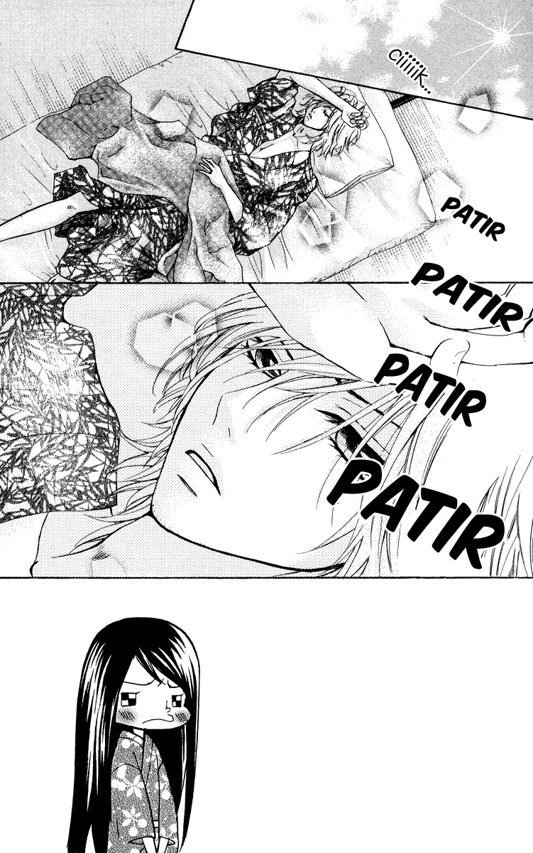 Ojousama wa Oyomesama Vol. 1 Ch. 6 第5页