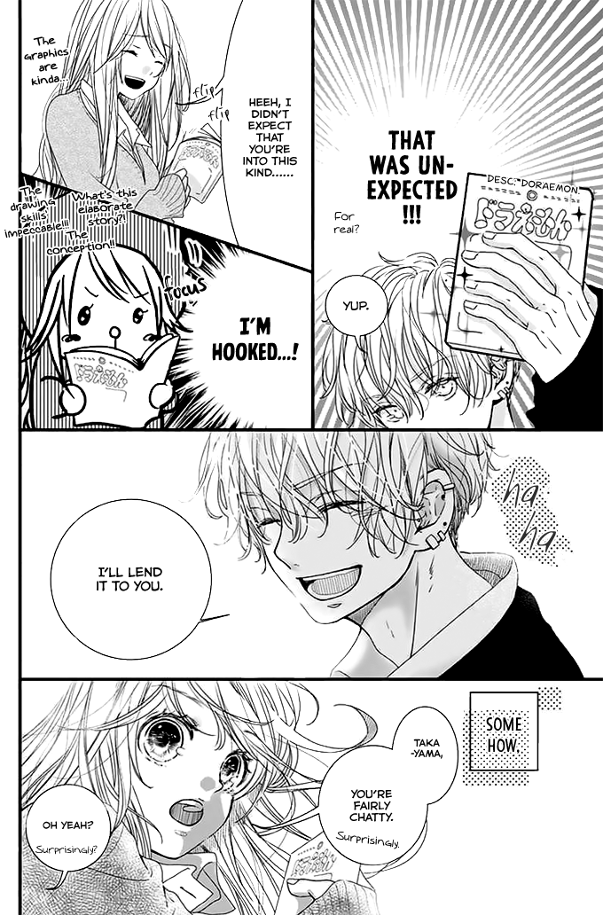 Kimi to Houkago. (Haru Aoi) Oneshot 第11页