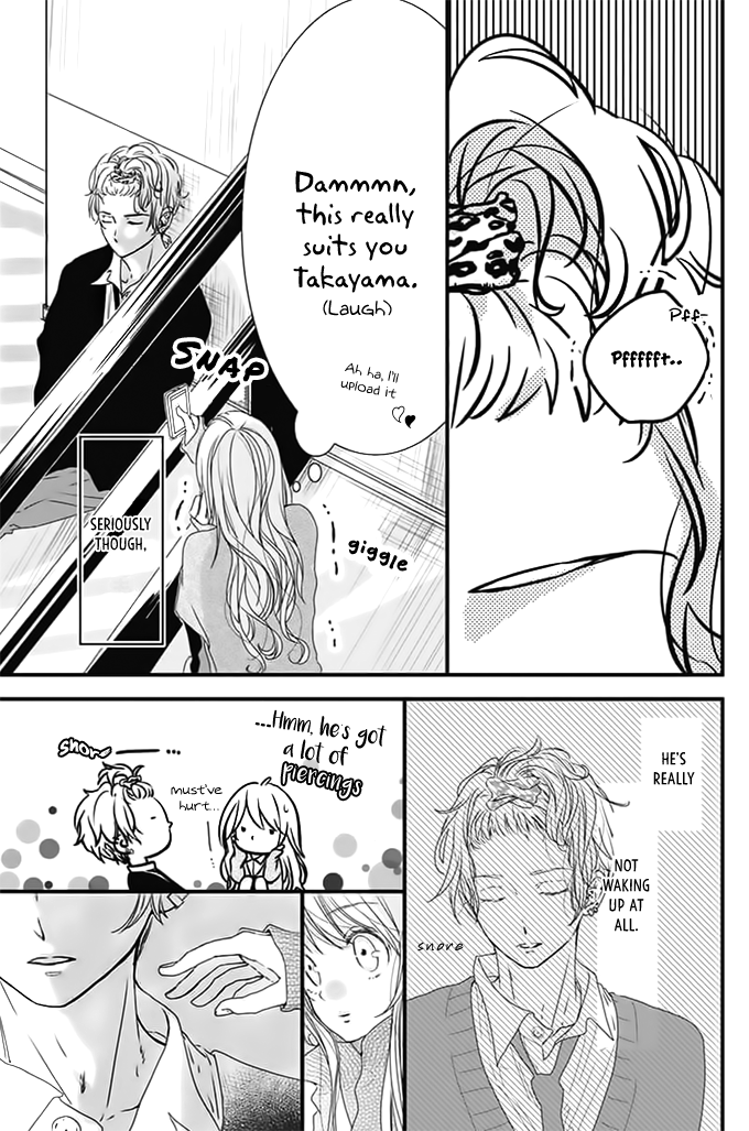 Kimi to Houkago. (Haru Aoi) Oneshot 第14页