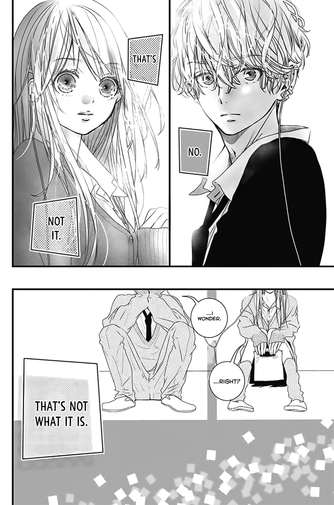 Kimi to Houkago. (Haru Aoi) Oneshot 第19页