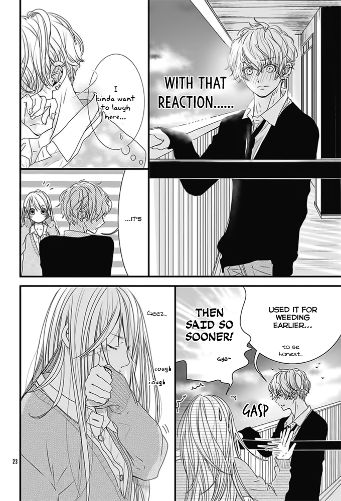 Kimi to Houkago. (Haru Aoi) Oneshot 第23页