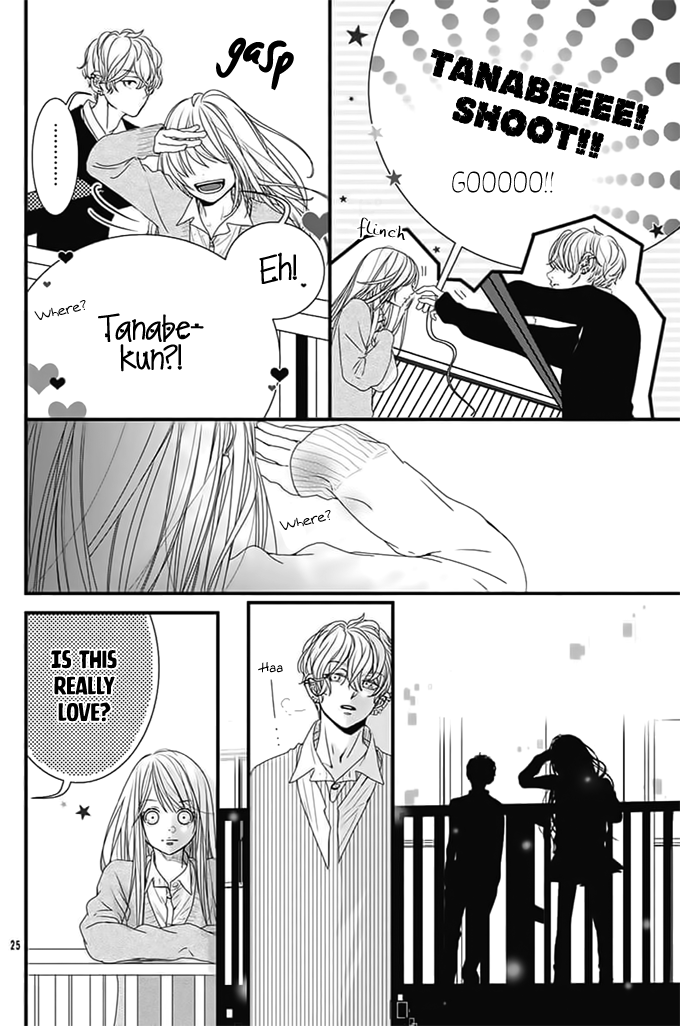 Kimi to Houkago. (Haru Aoi) Oneshot 第25页