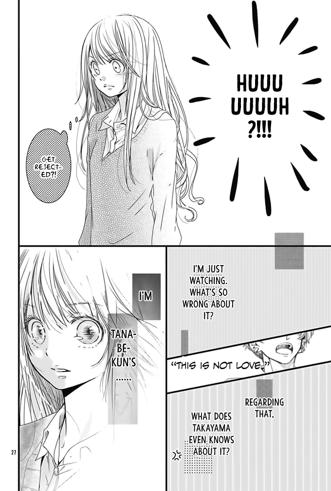 Kimi to Houkago. (Haru Aoi) Oneshot 第27页