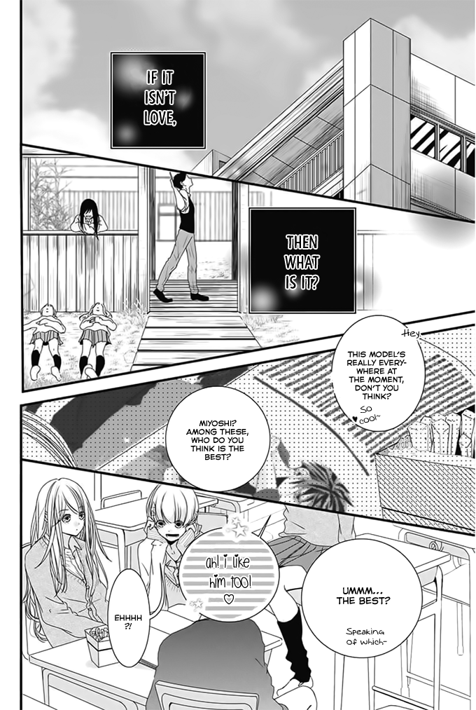 Kimi to Houkago. (Haru Aoi) Oneshot 第29页