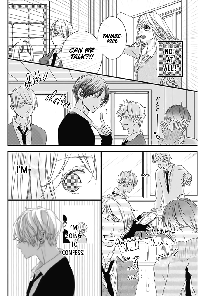 Kimi to Houkago. (Haru Aoi) Oneshot 第31页