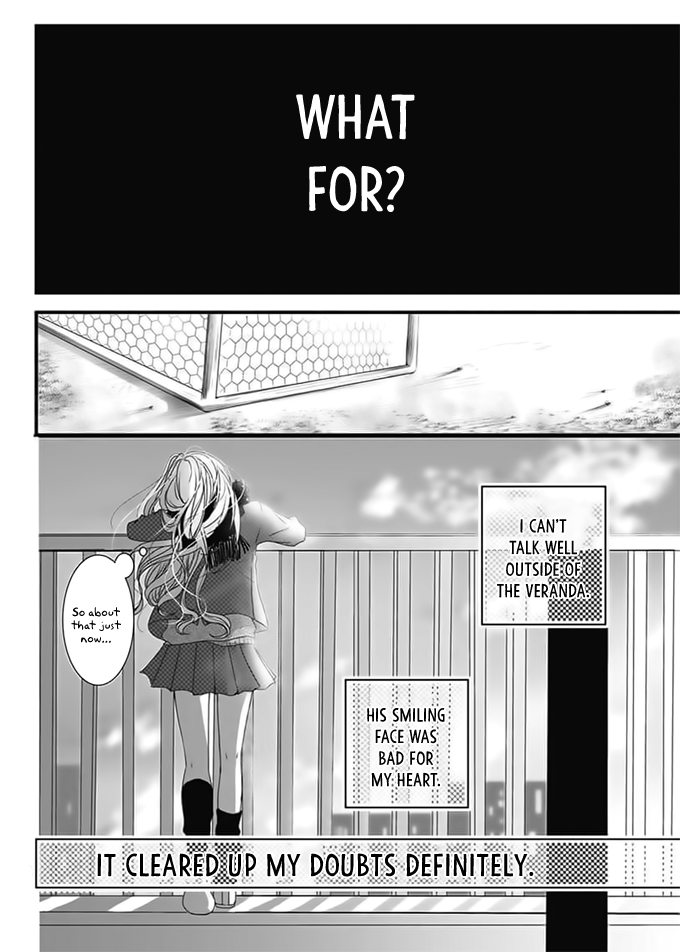 Kimi to Houkago. (Haru Aoi) Oneshot 第33页