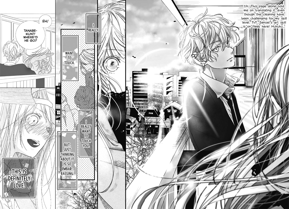 Kimi to Houkago. (Haru Aoi) Oneshot 第35页